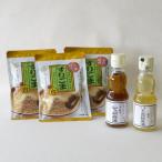 創業明治19年 ごま油の老舗 九鬼 いつもの味を上質に変える…