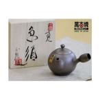 舘正規作 丸無地急須 木箱入