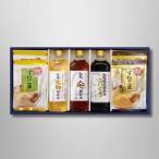 創業明治19年 ごま油の老舗 九鬼 いつもの味を上質に変える…