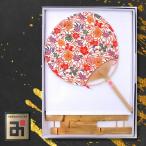 日永うちわ 香る 大 両用うちわ立て付 A:花と草