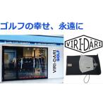 オーガニックマスク+マスクケース2個セット