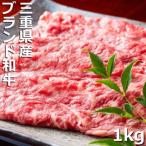 こだわりの自家製飼料から生まれたやわらかく甘みのある霜…