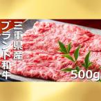 こだわりの自家製飼料から生まれたやわらかく甘みのある霜…