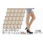 パンスト ウーリータイプストッキング30足