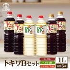 調味料 合わせ酢 和風だし めんつゆ 煮物 16-11
