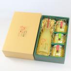 産りんごジュース ジャム セット 完熟りんごジュース