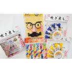 アイテムID:23821の画像1枚目