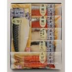 味噌漬セット 浜町漬 江戸甘味噌 銀鮭 さば 銀だら 味噌漬セット