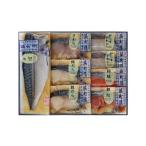 味噌漬セット 浜町漬 江戸甘味噌 金目鯛 銀鮭 銀だら 味噌漬セット