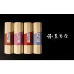 アイテムID:23788の画像1枚目