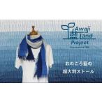 アイテムID:23819の画像1枚目