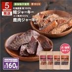 T012-014 ペット用品