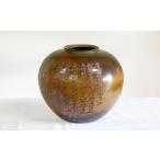 般若心経壺 小 直径31cm 高さ26cm