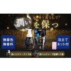 ZS-708 瑚四季キ ゙フトセット ハント