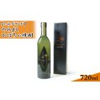 fu.... налог только .. тыква shochu 720ml sake .. дом .. дом .. premium shochu ... есть аромат .. для подарок День отца День отца подарок Ishikawa префектура талант прекрасный город 