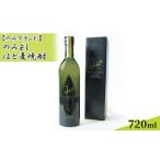 fu.... налог только ... . пшеничная сётю 720ml sake .. дом .. дом .. premium shochu освежение . аромат mild . тест .... для подарок День отца День отца.. Ishikawa префектура талант прекрасный город 