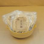 栽培期間中農薬 肥料不使用のお米で作った玄米麺