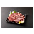 熊本 馬刺し 上霜降り トロ 馬肉ユッケ 300g×2