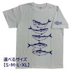 地域 オリジナルデザインTシャツ バニラホワイト