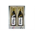 日本酒 大吟醸 万穂 純米大吟醸 実来