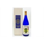 日本酒 北雪大吟醸YK35雫酒 1.8L