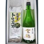 日本酒 金鶴大吟醸 佐渡トロ昆布 セット