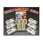 忍城納豆 行田納豆 詰合せ No.001
