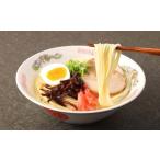 アベックラーメン 40食分 2人前