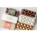 fu.... налог No.2667lajium шар .knsei шар . комплект префектура Fukushima город Fukushima 