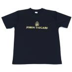 しゃこちゃんTシャツ 紺 1枚