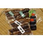 蒲焼食べ比べセット 2尾セット うなぎ 鰻