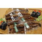 蒲焼食べ比べセット 4尾セット うなぎ 鰻