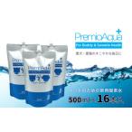 PremioAqua+ 500ml×16本