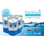 PremioAqua+ 500ml×16本×2箱