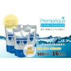 PremioAqua+ 500ml×16本×3回