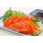 fu.... налог ... salmon ro in 550g(.*. каждый 1 упаковка )_ морепродукты * seafood _[ рассылка не возможно регион : отдаленный остров ][1259230] Miyagi префектура 