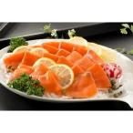 fu.... налог ... salmon затонированный 70g×4_ морепродукты * seafood _[ рассылка не возможно регион : отдаленный остров ][1259234] Miyagi префектура 