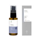 化粧品 アロマミスト itoma 50ml×1本