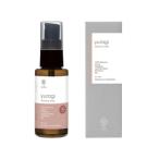 化粧品 アロマミスト yuragi 50ml×1本