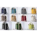 ふるさと納税 帆布鞄 イヌイット 巾着ト