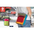 ふるさと納税 帆布鞄 イヌイット カラフ