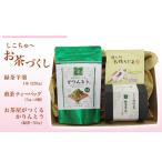 �ӂ邳�Ɣ[�� ��������`�����Â��� ���Q���l�������s