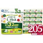 ふるさと納税 エリエール ina （イーナ） トイレットティシュー 3.2倍巻 4R （ダブル）×16パック 愛媛県四国中央市
