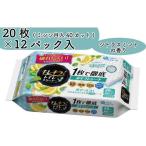 キレキラ トイレクリーナー1枚で徹底お掃除シート