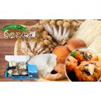 fu.... налог .. высота .. ....... . комплект .. . набор комплект .. ... симедзи .... Nagano Nagano префектура гора no внутри блок 