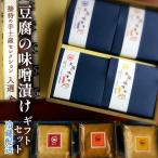 紡 つむぎ 4種