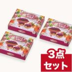 御菓子御殿の至極のスイーツ なめらか食感の紅いも