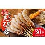 fu.... налог |.. Zanmai | натуральный ...30шт.@ примерно 750g есть перевод размер не комплект .wata нет Osaka (столичный округ) Izumi .. город 