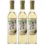 C3-22 大分かぼすワイン 500ml×3本