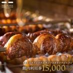 トゥインラインホテル ヤンバルオキナワジャパン